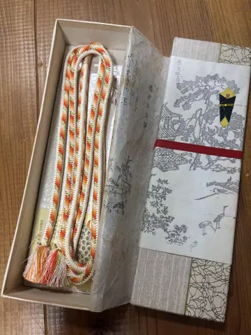 도메이 허리띠 미사용 새상품