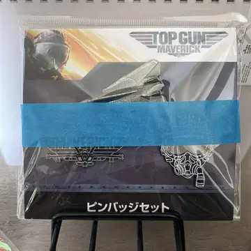 탑건 2 핀 배지 세트