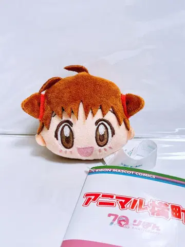 애니멀 가로초 페이 마스코트 봉제 인형 아미