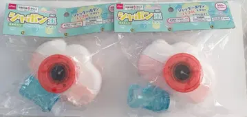 미사용 새상품 미개봉품 다이소 샤봉 카메라 2개 빨간색
