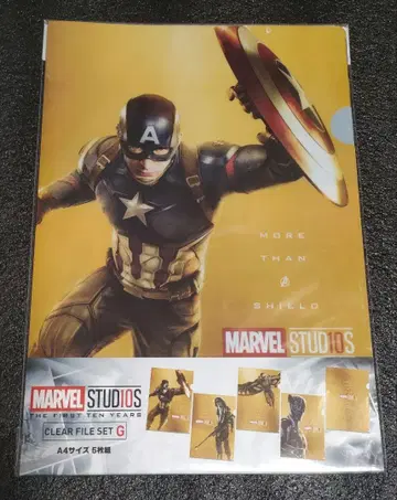 MARVEL 클리어 파일 세트