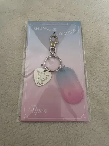 나니와단시 조미치 키링 후지와라 미치에다