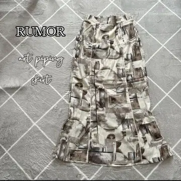 RUMOR 아트 패턴 파이핑 스커트