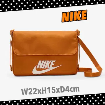 [ NIKE ] 나이키 레벨 크로스 바디백 (오렌지)