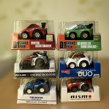 레어한 쵸로Q NISMO 등 6대 세트