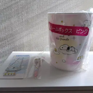 제일복권, 스누피, 5, 7, 13번 세트