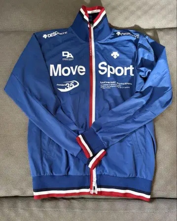 Move Sport 윈드브레이커 파랑