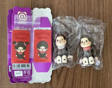 베어브릭 BE@RBRICK 50 몬치치 앞뒤 애니멀 ANIMAL