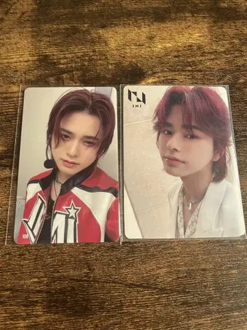 INI 마츠다 진