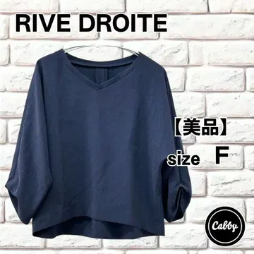 [새상품급] RIVE DROITE 돌먼 블라우스 풀오버 네이비