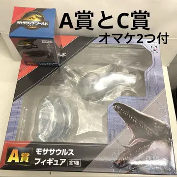 쥬라기 월드 복권 A상 C상 증정품 포함