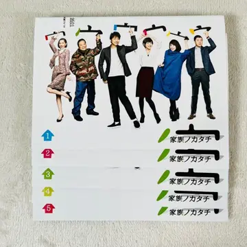 가족의 형태 전5권 DVD 렌탈