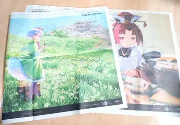 Fate/Grand Order OVER THE SAME SKY 광고 2종