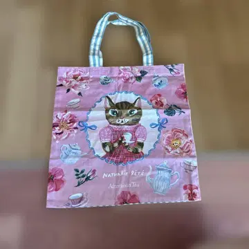 [새상품] 애프터눈 티 나탈리 레테 토트 백
