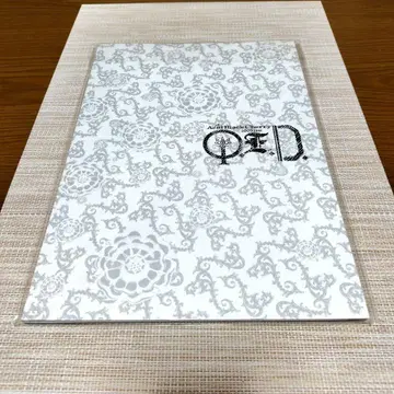 Acid Black Cherry Q.E.D. 팜플렛