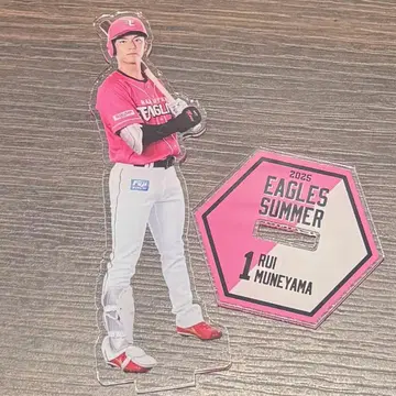 EAGLES SUMMER 2025 유니폼 아크릴 스탠드 무라야마 루이