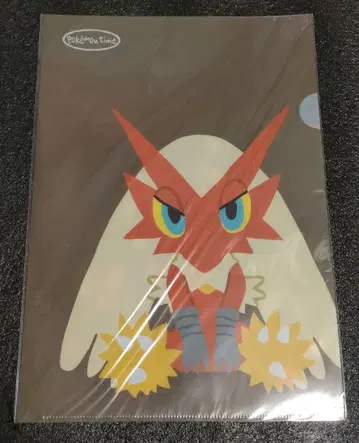 포켓몬 센터 한정판 클리어 파일 Pokemon time 버샤모