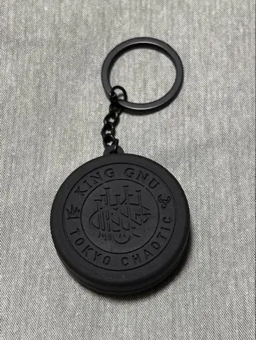 King Gnu 러버 키링 블랙/RUBBER KEYRING 블랙