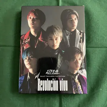 초특급 Revolucion viva Blue-ray