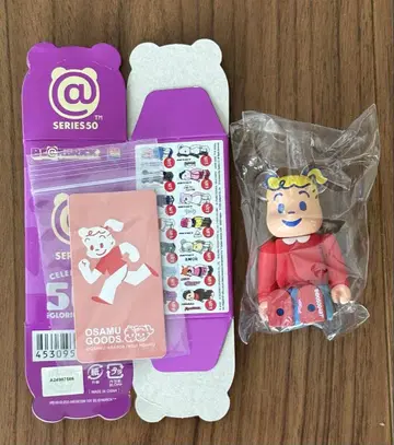 베어브릭 BE@RBRICK 50 OSAMU GOODS 하라다 오사무 뒤