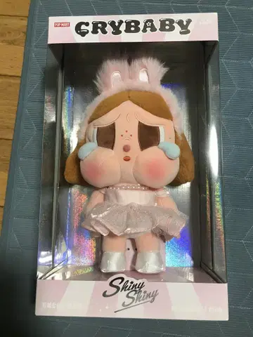CRYBABY SHINY SHINY 봉제 인형 미개봉 새상품