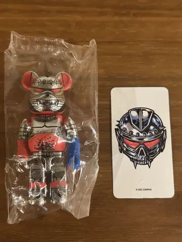 베어브릭 시리즈 44 CZARFACE 시저 페이스