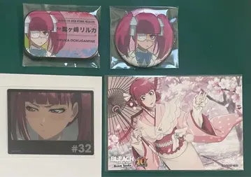 BLEACH WORLD 글리터 명찰 캔뱃지 릴카 랜덤 카드