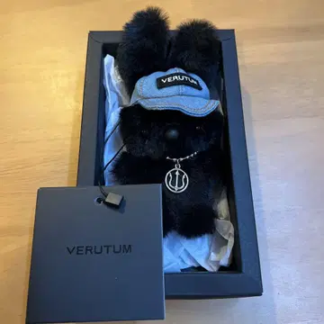한국 VERUTUM 키링 지창욱