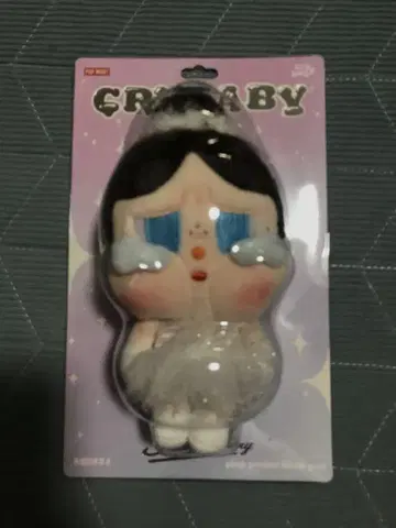 CRYBABY SHINY SHINY 시리즈 봉제 인형 펜던트