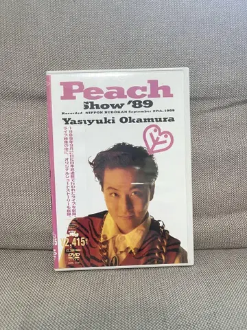 오카무라 야스유키/Peach Show '89 DVD