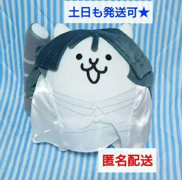 냥코 대전쟁 울트라 소울즈 BIG 봉제 인형 (카구야히메)
