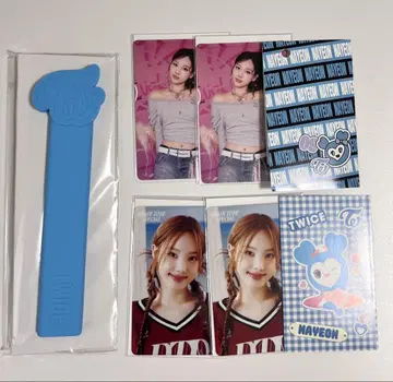 TWICE 나연 TIF 왈츠 오프라인 복권 E상 참가상