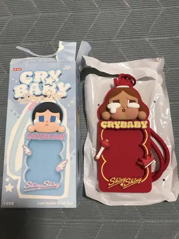 CRYBABY SHINY SHINY 카드 홀더 시크릿