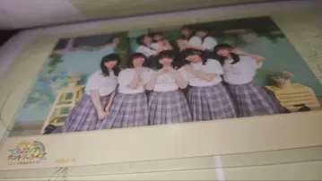 22/7 나나니지 컨트리 라이브 브로마이드