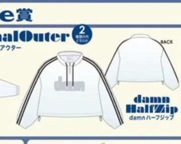 damn 하프 지퍼 자켓 화이트