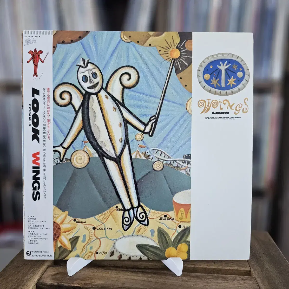 ⭐︎希少品　LOOK アルバムレコード　WINGS LOOK / WINGS LP ⭐︎希少品 LOOK アルバムレコード WINGS