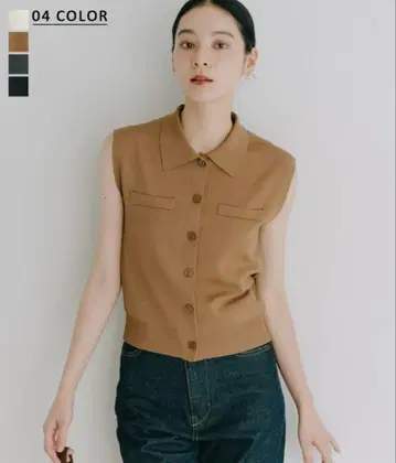 BASEMENT online 카라 슬리브리스 니트