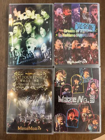 MeseMoa. 무스멘 DVD