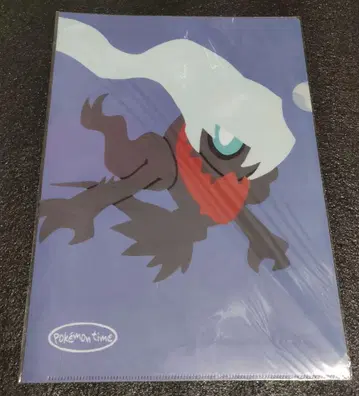 포켓몬 센터 한정판 클리어 파일 Pokemon time 다크라이