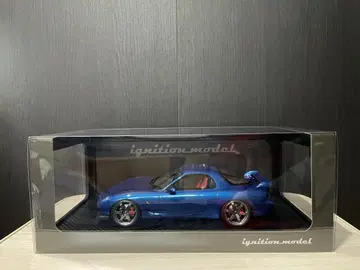 점화 모델 마쓰다 RX-7 스피릿 R