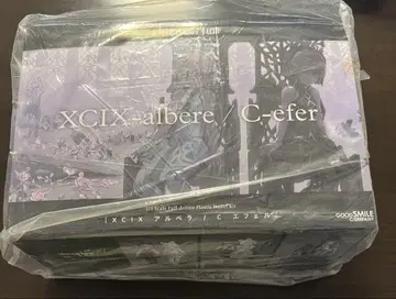 치토세리움 XCIX-albere & C-efer