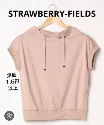스트로베리 필드 아쿠아 스무스 후드티 풀오버