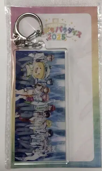 카라피치 파라다이스 2025 아크릴 키링