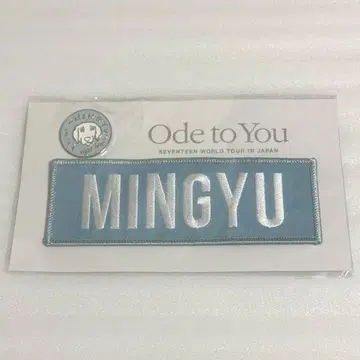 SEVENTEEN 와펜 배지 & 핀 배지 세트 민규 와펜