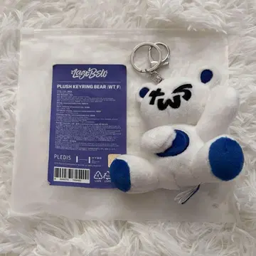 TWS 플러시 키링 베어