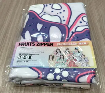 GiGO 한정판 FRUITS ZIPPER 후드 부착 타월 나카가와 루나