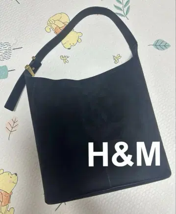 H&M 버킷 백