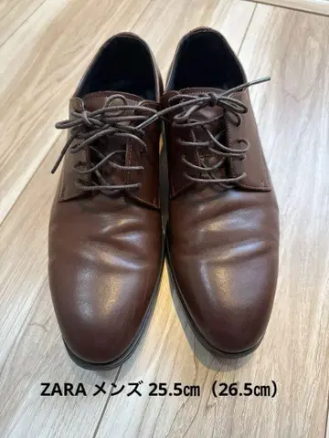 ZARA 남성용 비즈니스 슈즈 25.5cm