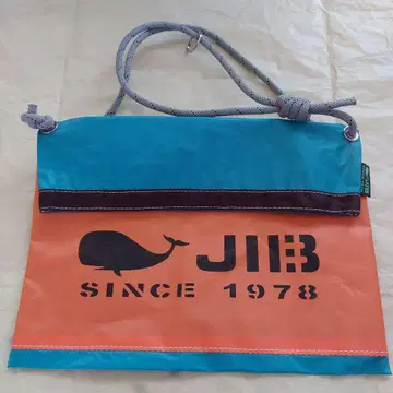 JIB 사코슈