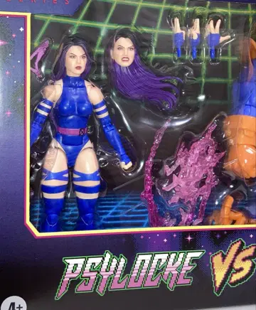 마블 레전드 게이머버스 사이록 피규어 마블 VS 캡콤 X-MEN